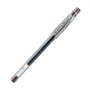 Pilot Bolígrafo de Tinta Gel G-Tec C4 Marrón 0,4mm Punta Aguja